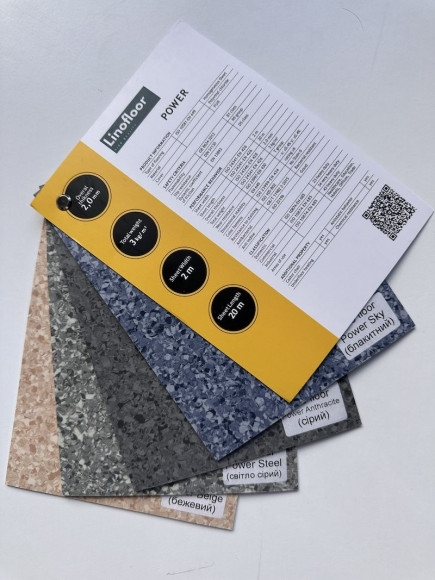 Лінолеум Lino floor Power Steel (сірий) 2м