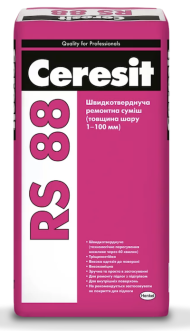 Ремонтна суміш Ceresit RS 88