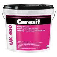 Клей для текстильних та ПВХ покриттів Ceresit UK 400, 14 кг