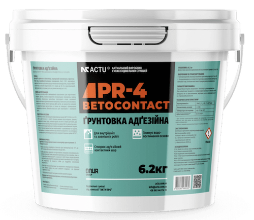 Грунтовка адгезійна Actu «PR-4 Betokontakt», 6.2кг Грунтовка адгезійна Actu «PR-4 Betokontakt», 6.2кг