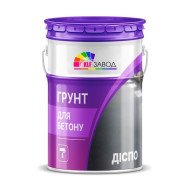 Грунтовка для бетону Діспо