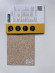 Лінолеум Lino floor Power Beige (бежевий) 2м
