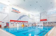 Плита AMF Thermatex Aquatec Hygena Плита AMF Thermatex Aquatec Hygena